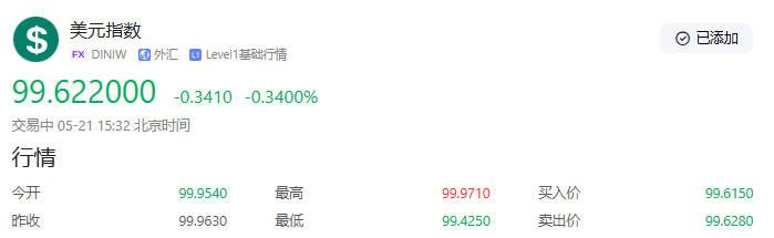 图片 2.png