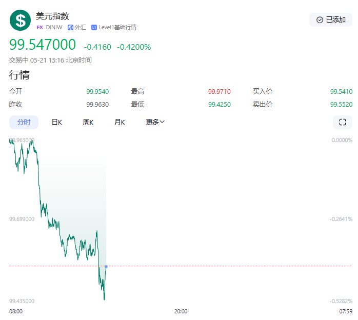 图片 2.png
